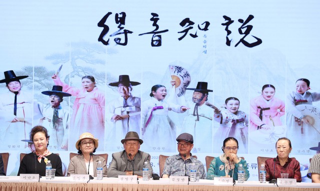 판소리 ‘국가무형유산’ 60돌… 최고 명인 12인 한무대에