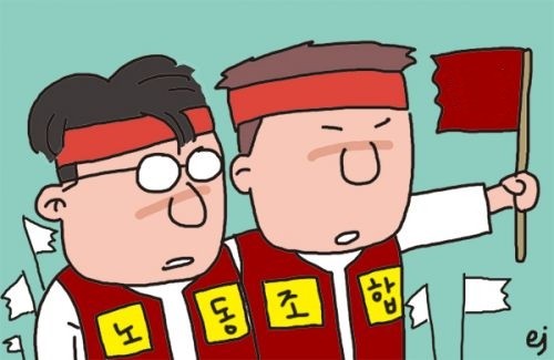 독해진 ‘IT 노조’… 네카오 연대투쟁