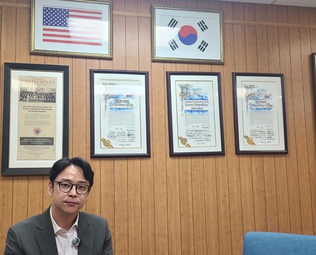 “한인들도 체포될 가능성… 긴장과 공포 커져”