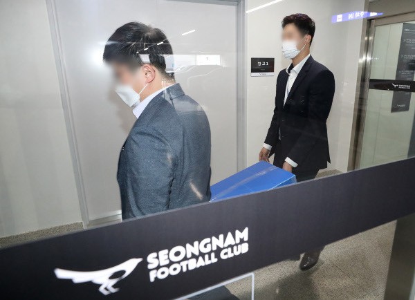 [단독] 고법, 성남FC 재판 파행 관련 “檢 직무대리 출석 위법 아냐”
