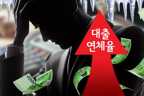 국민일보DB