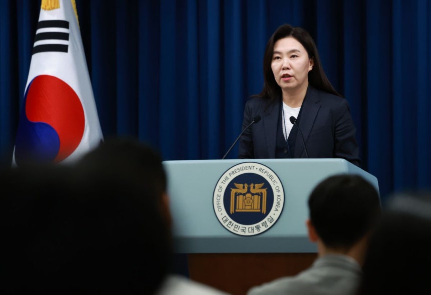강유정 대통령실 대변인이 20일 서울 용산 대통령실 청사에서 현안 브리핑을 하고 있다. 연합뉴스