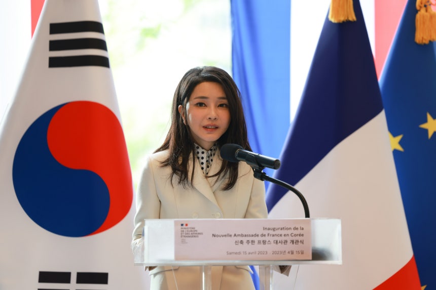 김건희 여사. 대통령실 제공