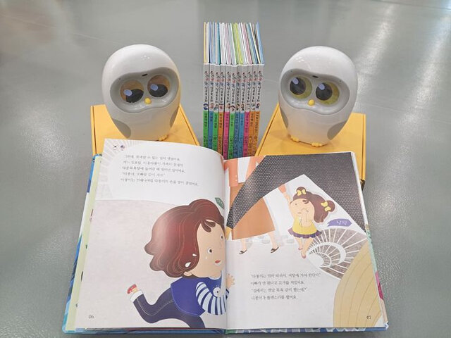 책 읽어주는 로봇. 기사와 직접적인 관련이 없는 사진. 김천시 제공