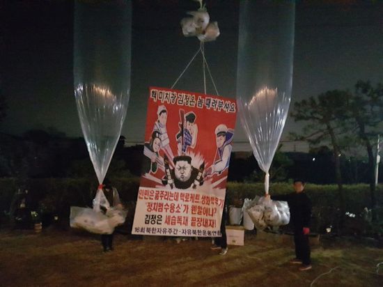 기사의 이해를 돕기 위한 이미지. 기사 내용과 직접 관련 없습니다. 뉴시스