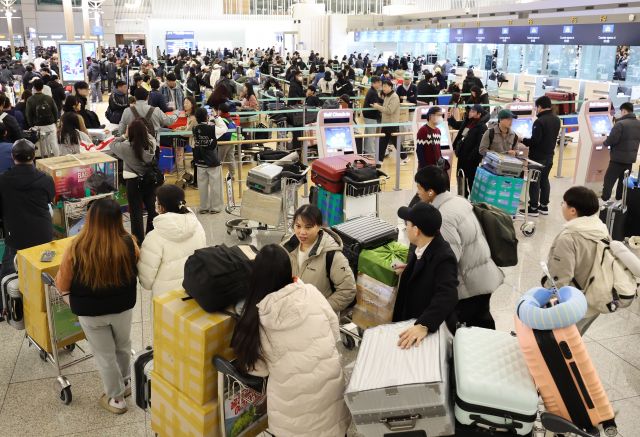 기사의 이해를 돕기 위한 이미지. 기사 내용과 직접 관련 없습니다. 연합뉴스