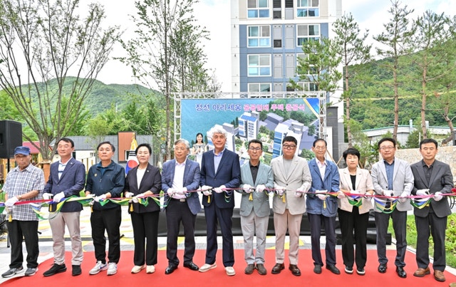 정선 공공임대주택 대폭 늘린다… 100세대 ‘아리세움’ 준공식
