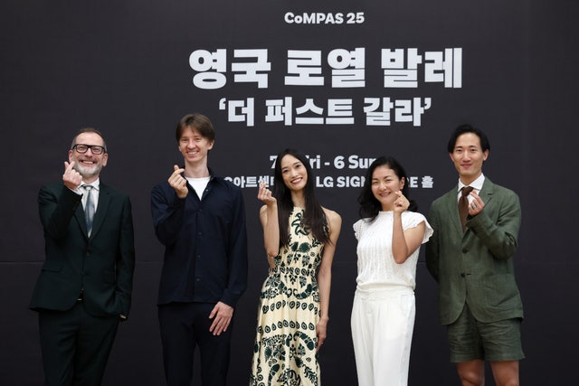 “20년 만의 내한공연, 대표작 아우른 스냅숏 같은 무대”