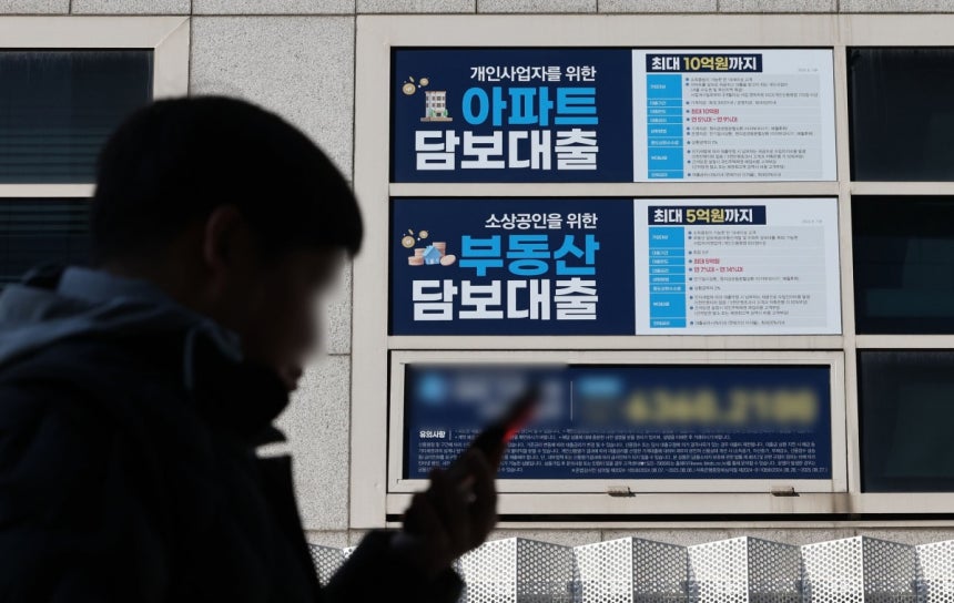 이 사진은 기사 내용과 직접 관련 없음. 연합뉴스