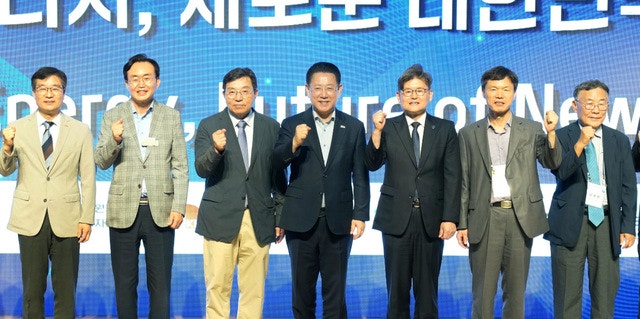 전남도 “국가경쟁력 핵심기술 ‘인공태양 연구시설’ 유치 박차”