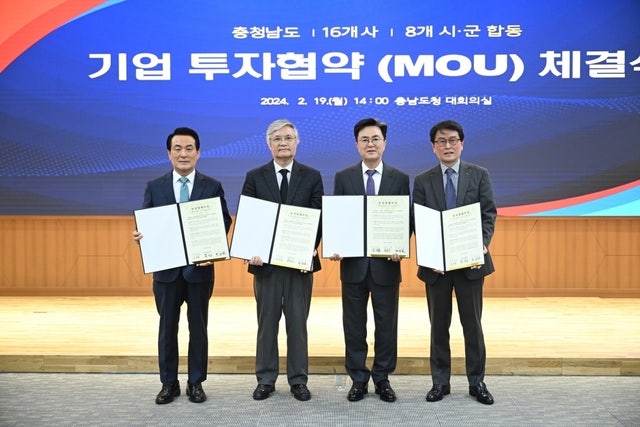 논산에 ‘방산 글로벌 생산기지’ 확대 구축