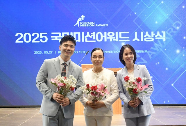 전국 순회 ‘영혼 구원 전도왕’, 전도축제 부문 2년 연속 수상