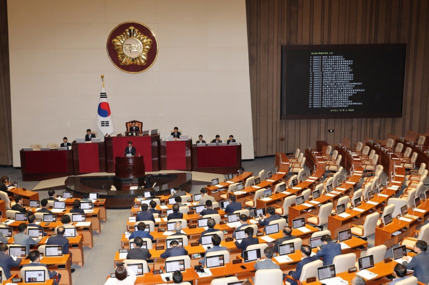 4일 국회 본회의에 2025년도 제2회 추가경정예산안이 상정돼 있다. 연합뉴스