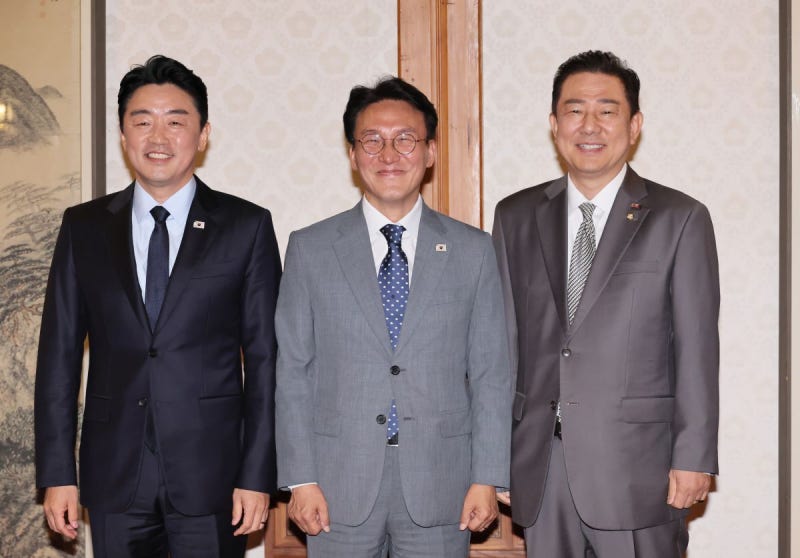 당정 “가공식품 가격 상승세 점검…<b>추경</b> 예산 85% 9월말 <b>집행</b>”