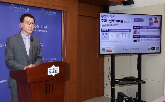 “무선이어폰, 통화품질은 삼성·애플, 가성비는 LG”