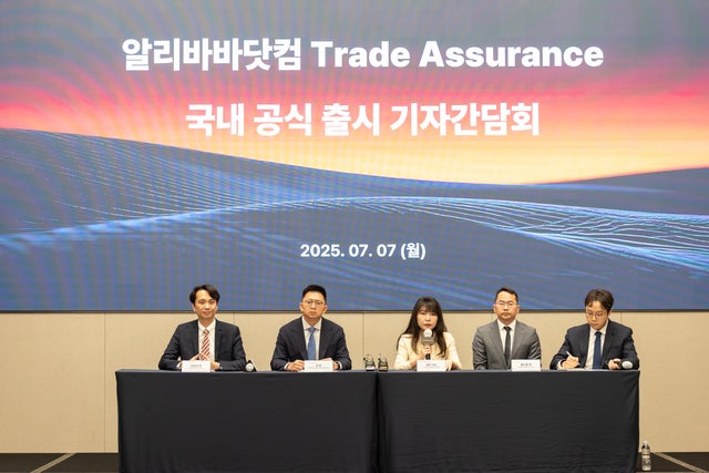 알리바바닷컴 “한국 기업 글로벌 수출 지원”