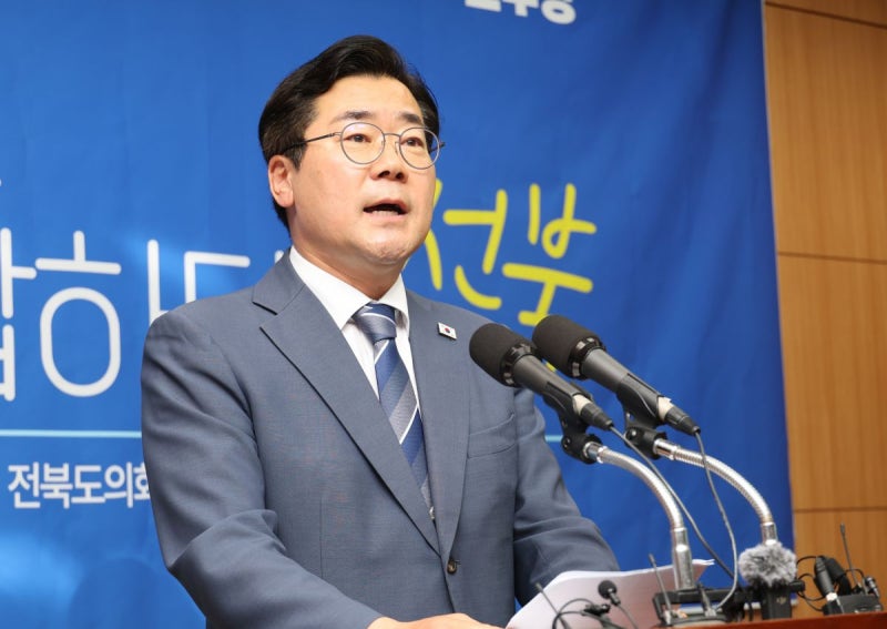“총칼 들고 간다” 경찰, <b>박찬대 협박</b>글 작성자 추적
