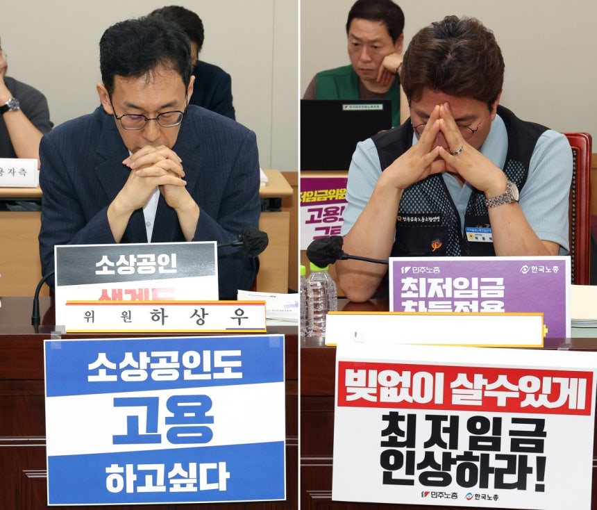 10일 정부세종청사 최저임금위원회에서 열린 최저임금위원회 제12차 전원회의에서 공익위원들이 제시한 '심의 촉진구간' 사이에서 노사 진통이 계속되고 있다. 회의 중인 하상우(왼쪽) 경총 경제조사본부장과 박용락(오른쪽)