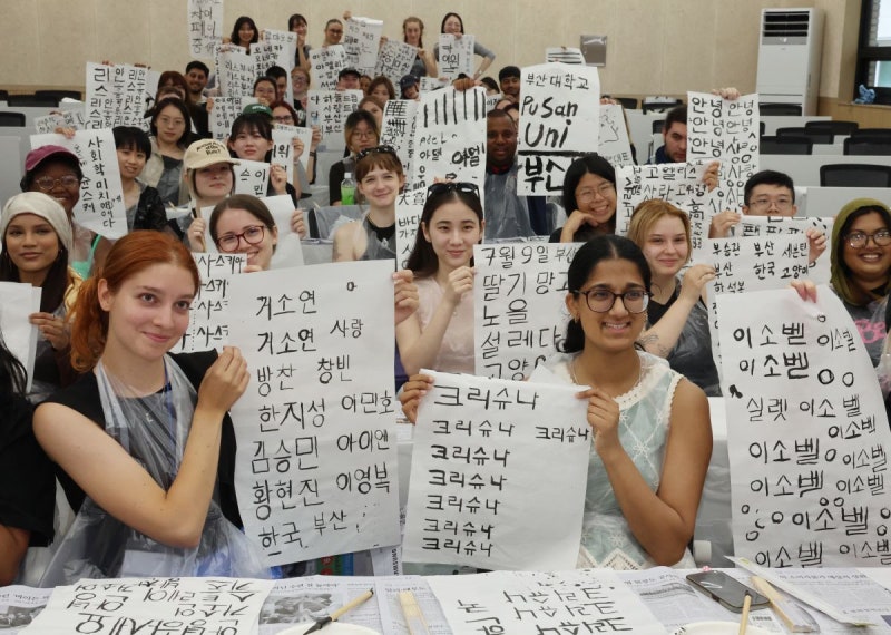 美·<b>유럽</b> 대학서 ‘뜨는 <b>한국어</b>, 지는 중국어’