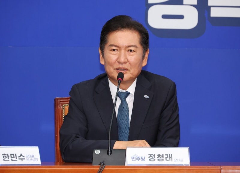 <b>정청래</b> “국민의힘 해산? 못할 것 없다”…국힘 “오만”
