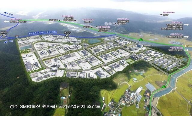 미래 에너지원 SMR에 뛰어든 대구·경북… 정부 정책 방향 ‘촉각’