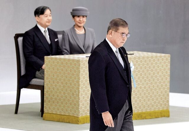 ‘반성’ 언급한 이시바, 당내 반발 속 ‘전후 메시지’ 발표할까