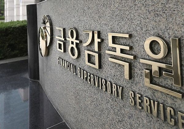 금융감독체계 개편 로비? 금감원, 지난달 국회 100번 넘게 드나들어