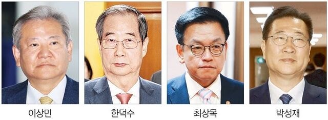 ‘키맨’ 이상민 재소환… ‘계엄 쪽지’ ‘안가 회동’ 수사망 조인다