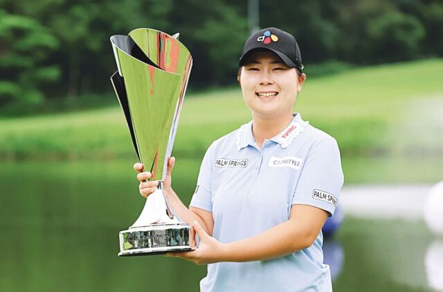 259타로 끝냈다… 홍정민, KLPGA 72홀 최소타 우승