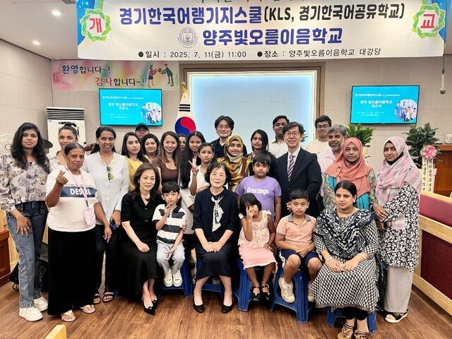 “이주민은 손님 아닌 식구” 사역 초점을 동반자로