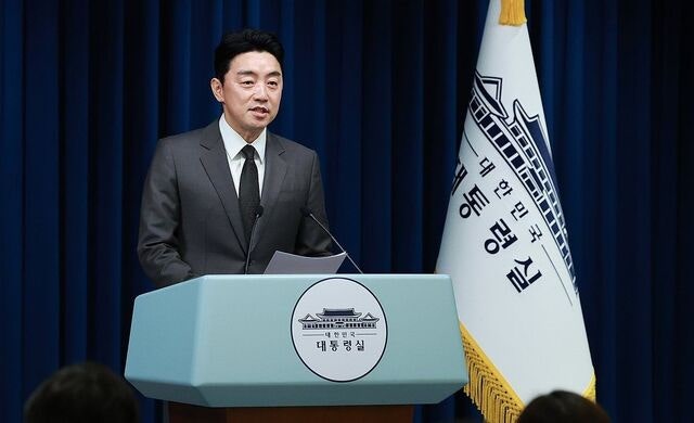 대통령실, 체코 원전 불공정 계약 의혹 진상조사 지시