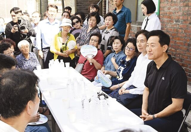 서울시, 모아주택 세대별 분담금 7000만원 줄인다