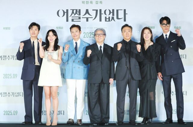 박찬욱 “‘어쩔수가없다’는 사회서 내몰린 보통사람 이야기”