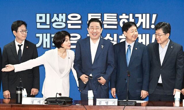 “과도한 경제형벌 합리화”… 당정 ‘배임죄 완화’ 추진