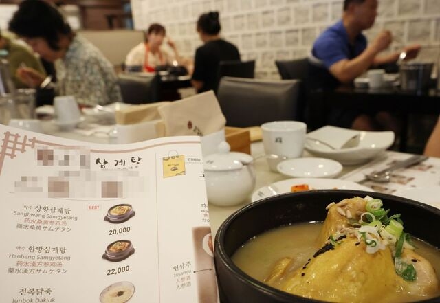더 위로 치솟는 삼계탕·냉면 가격