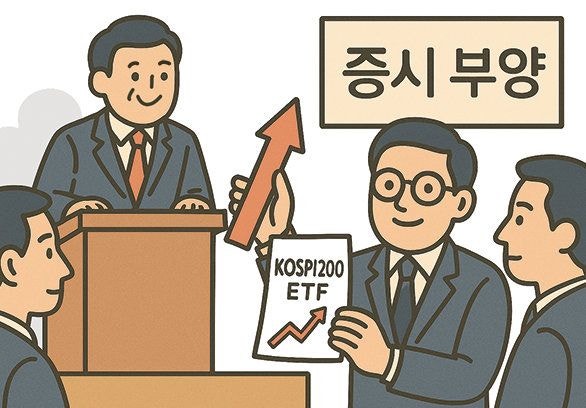 [창] 내 돈을 걸면 보이는 것