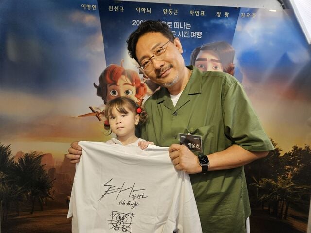 [기독문화 단신] 영화 ‘킹 오브 킹스’  공식 팝업 스토어 오픈