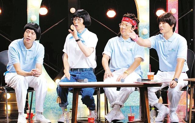 “80년대 그 시절 감성 다시”… ‘놀면 뭐하니?’ 통했다