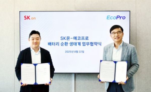 SK온, 에코프로와 배터리 동맹… 블랙파우더 2029년까지 공급