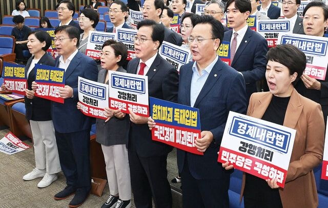 “정리해고·구조조정도 노동쟁의 대상 될 가능성”