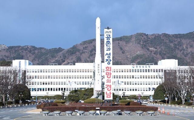 경남 콘텐츠 기업, 글로벌 업체 틱톡·엔비디아와 손잡는다