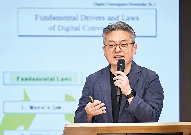 “디지털 혁명 시대, 외로움 보듬는 길로”