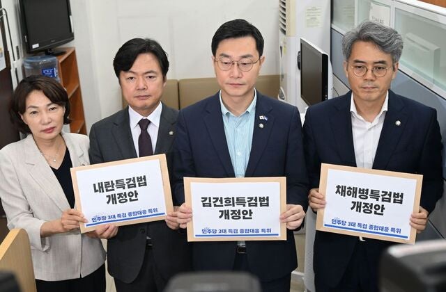 국회 법사위, 3대특검법 개정안 본격 심사