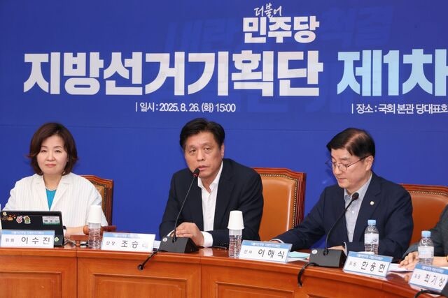 열달 전부터 지방선거기획단 띄운 민주… 전국적 압승으로 개혁 박차 구상