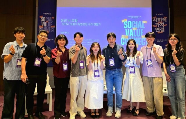 특산물 활용한 지역 살리기 아이디어 ‘톡톡’