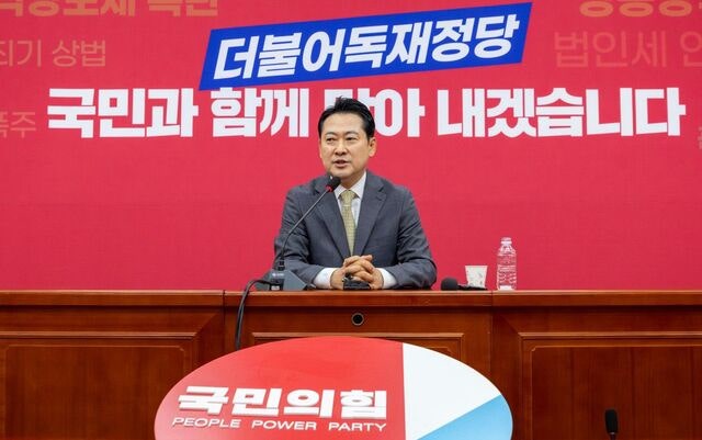 [사설] 국힘 새 대표에 장동혁… 국민 눈높이 맞는 대표 되어야