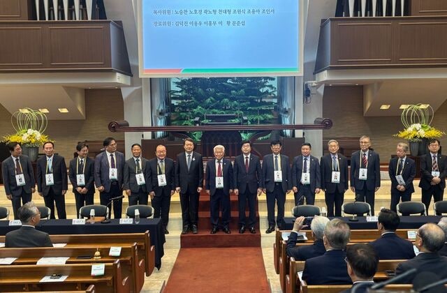 “세대 간 연속·철저한 재정 관리·사역 균형 추진”