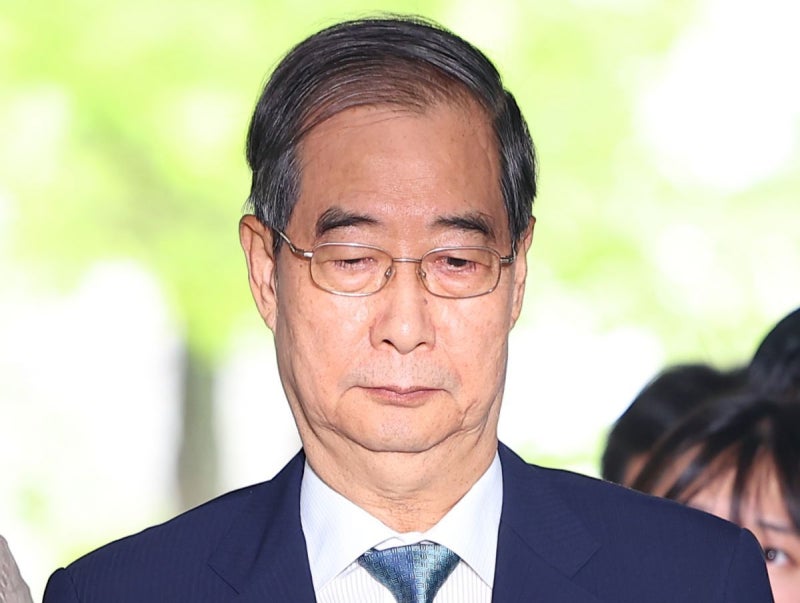 <b>구속</b> 갈림길 <b>한덕수</b> 전 총리…<b>영장심사</b> 받으려 법원 출석
