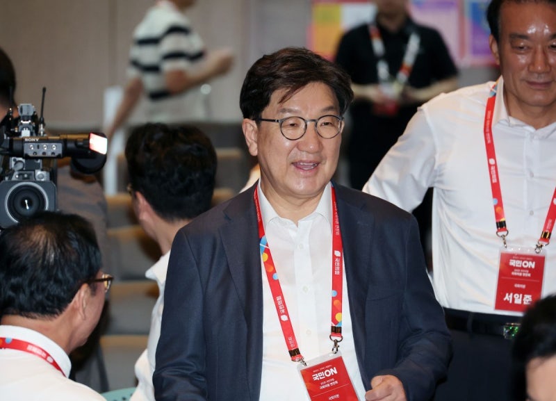 김건희 특검, <b>권성동</b> 의원 <b>구속영장 청구</b>