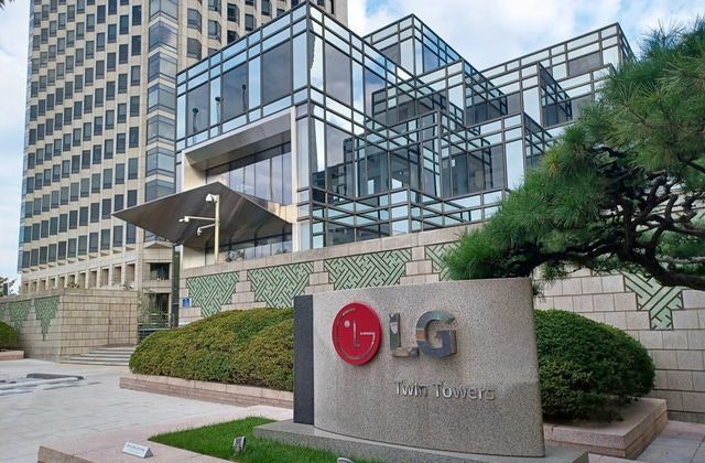 주주 환원 강화 LG, 2500억원 규모 자사주 소각 결정
